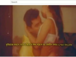 Bangla mov song album (teil ein)