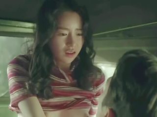 Koreańskie song seungheon seks klips scena obsessed wideo